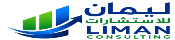 Liman Consulting